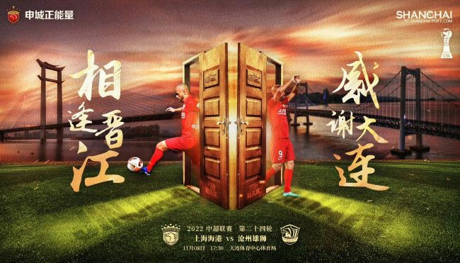 而剩下三个，也被砸倒在地，浑身上下到处是骨折断裂，躺在地上哀嚎